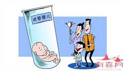 湖南代怀孕贵吗:宝宝生病了，怎样让他们开心点呗
